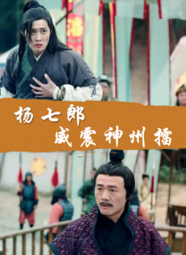 亚洲第一页在线播放